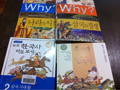 05.사랑, 지식, 인내(EP05)7.jpg