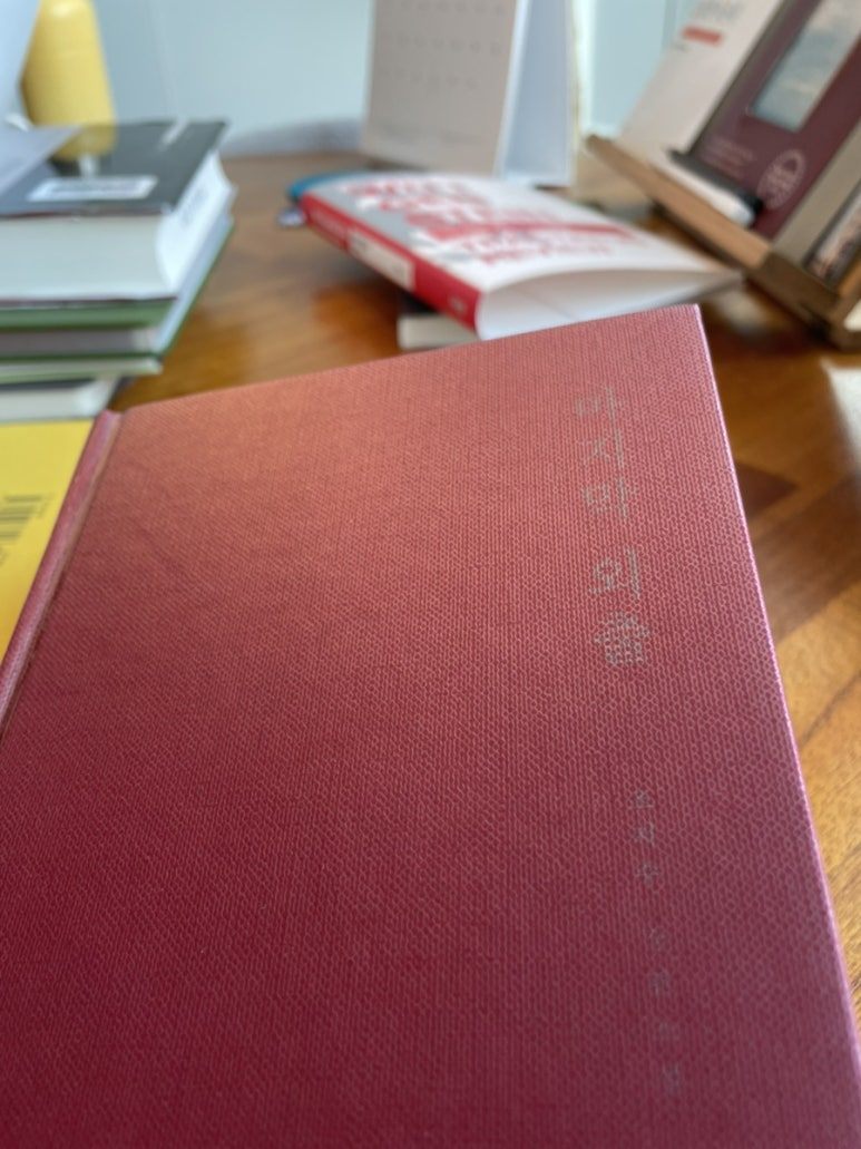 10.대학 왜 가(EP10)5.jpg