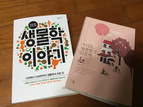 05.사랑, 지식, 인내(EP05)5.jpg