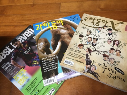 05.사랑, 지식, 인내(EP05)4.jpg