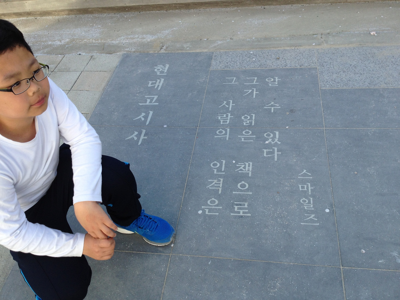 05.사랑, 지식, 인내(EP05)9.jpg