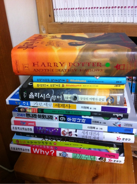 09.이제 중딩, 언제 노냐(EP09)3.jpg