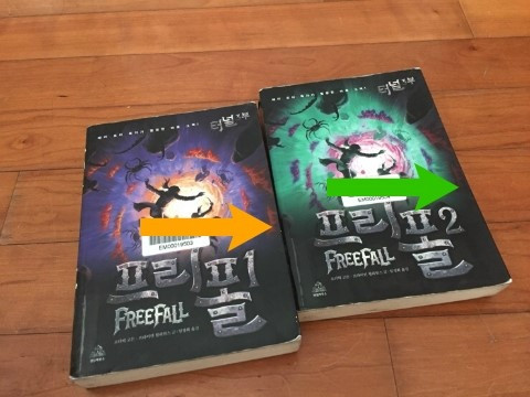 10.대학 왜 가(EP10)3-1.jpg