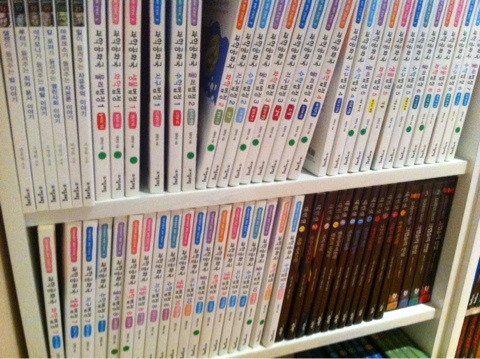 09.이제 중딩, 언제 노냐(EP09)4.jpg