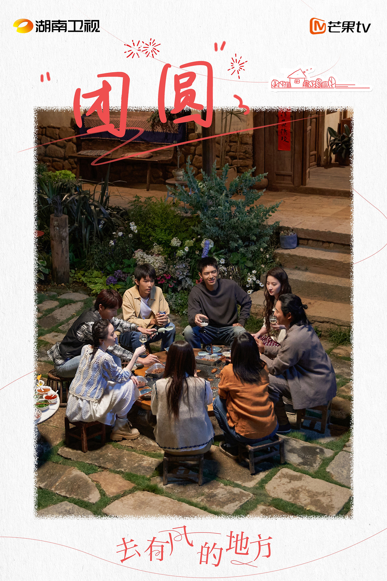 거유풍적지방 (9).jpg