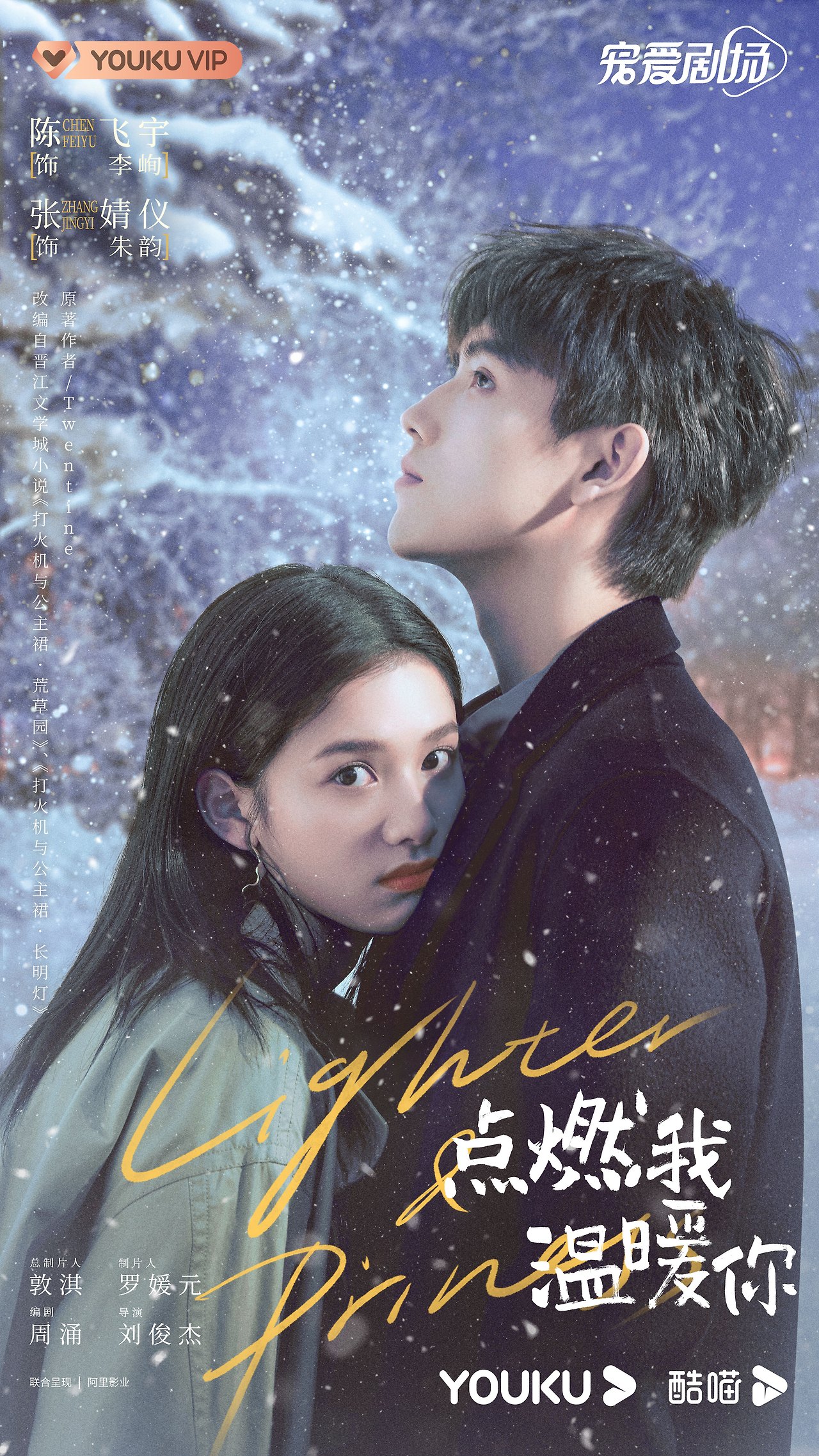 점연아온난니 (4).jpg