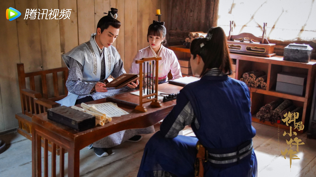 어사소오작 포스터.jpg