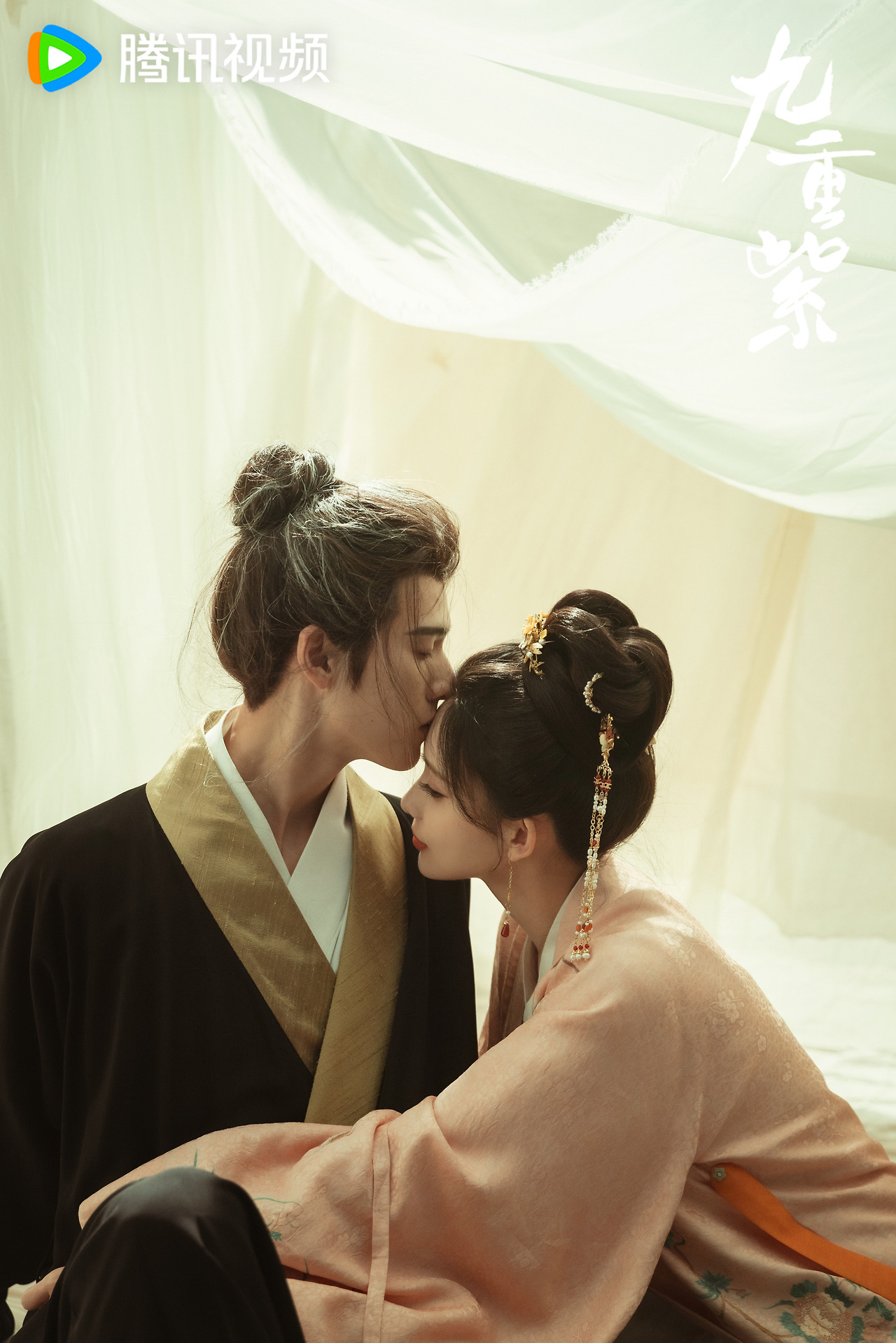 구중자-이윤예-맹자의-맹자의 이마에 입맞추는 이윤예.jpg