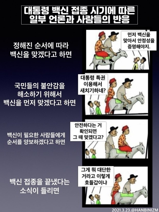 무료 카지노 게임