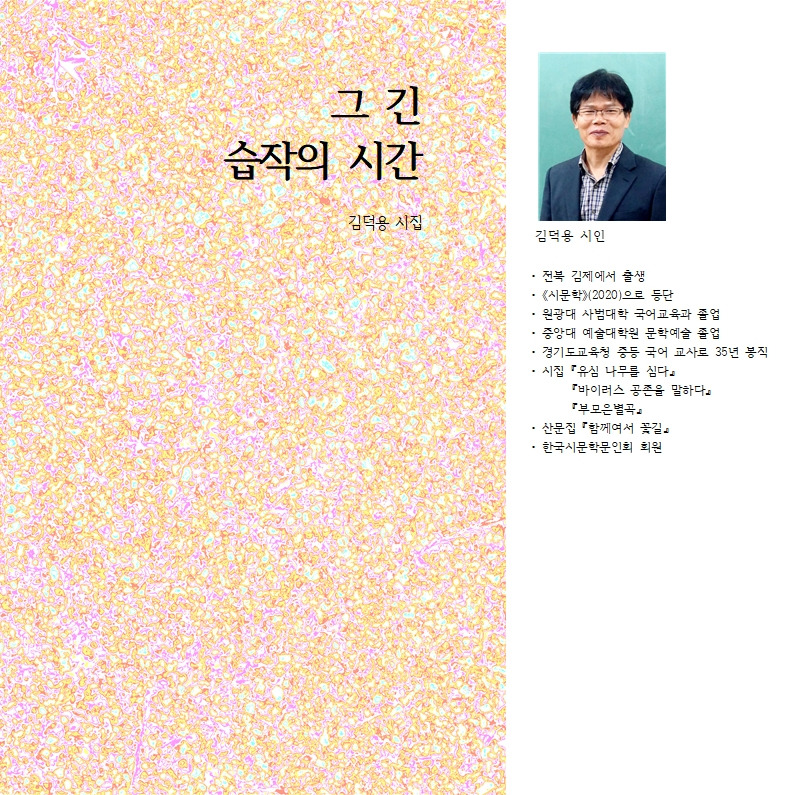 무제-1 복사.jpg