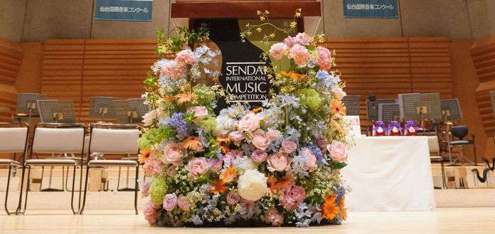 Sendai-International-Violin-Competition-Covef.jpg