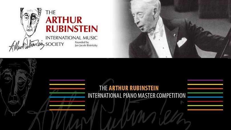 Arthur_Rubinstein_International_Piano_Master_Competition-photo-arims.org_.il_.jpg