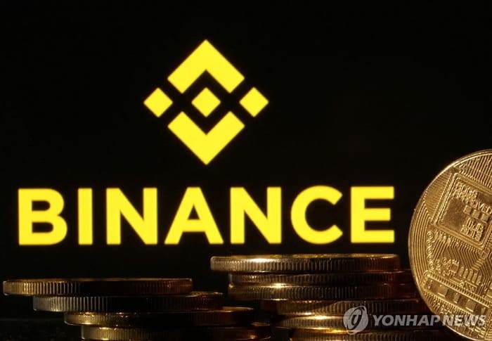 바이낸스의 글로벌 시장 영향력.jpg