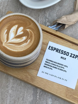 에소프레소.jpg