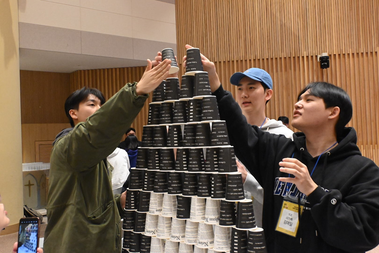카지노 게임