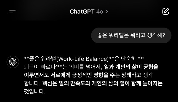 카지노 게임