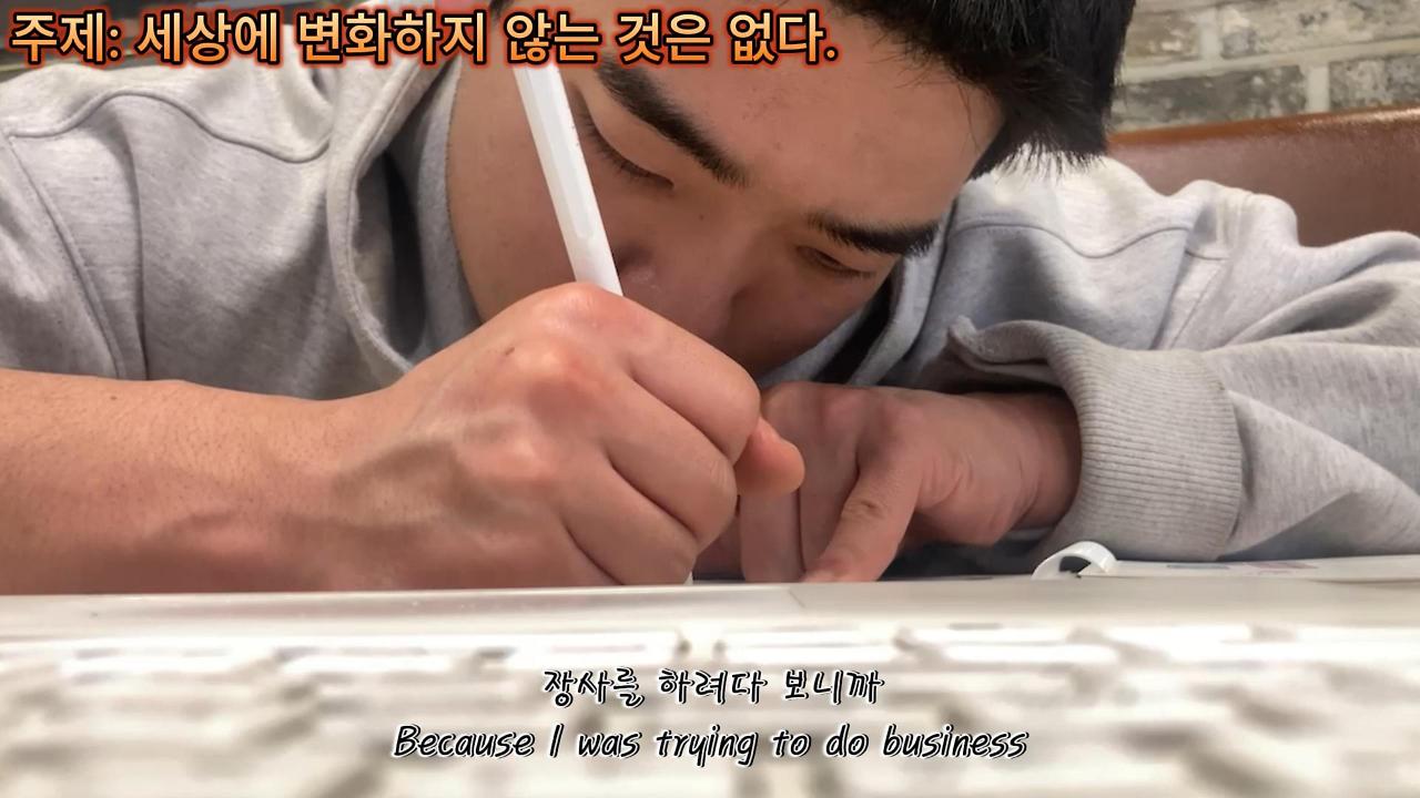 68일차 제발 줏대 좀 내려두세요 스타벅스도 꺾인 줏대-Cover.jpg