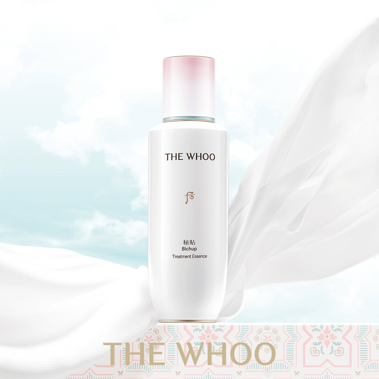 1260431600_[TRUE] 더후, ‘비첩 순환 에센스 X 단하 스페셜 에디션’ 출시.jpg