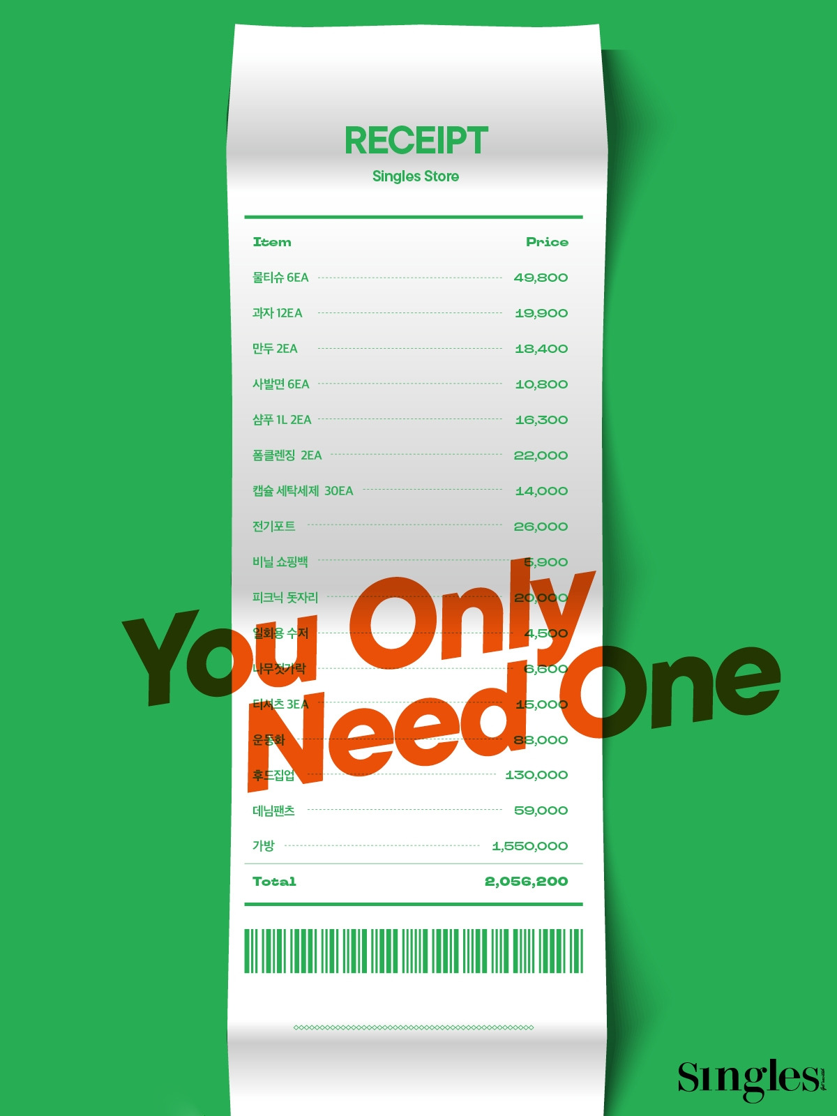 691871238_594485697_66-675 (1)88888888888.jpg