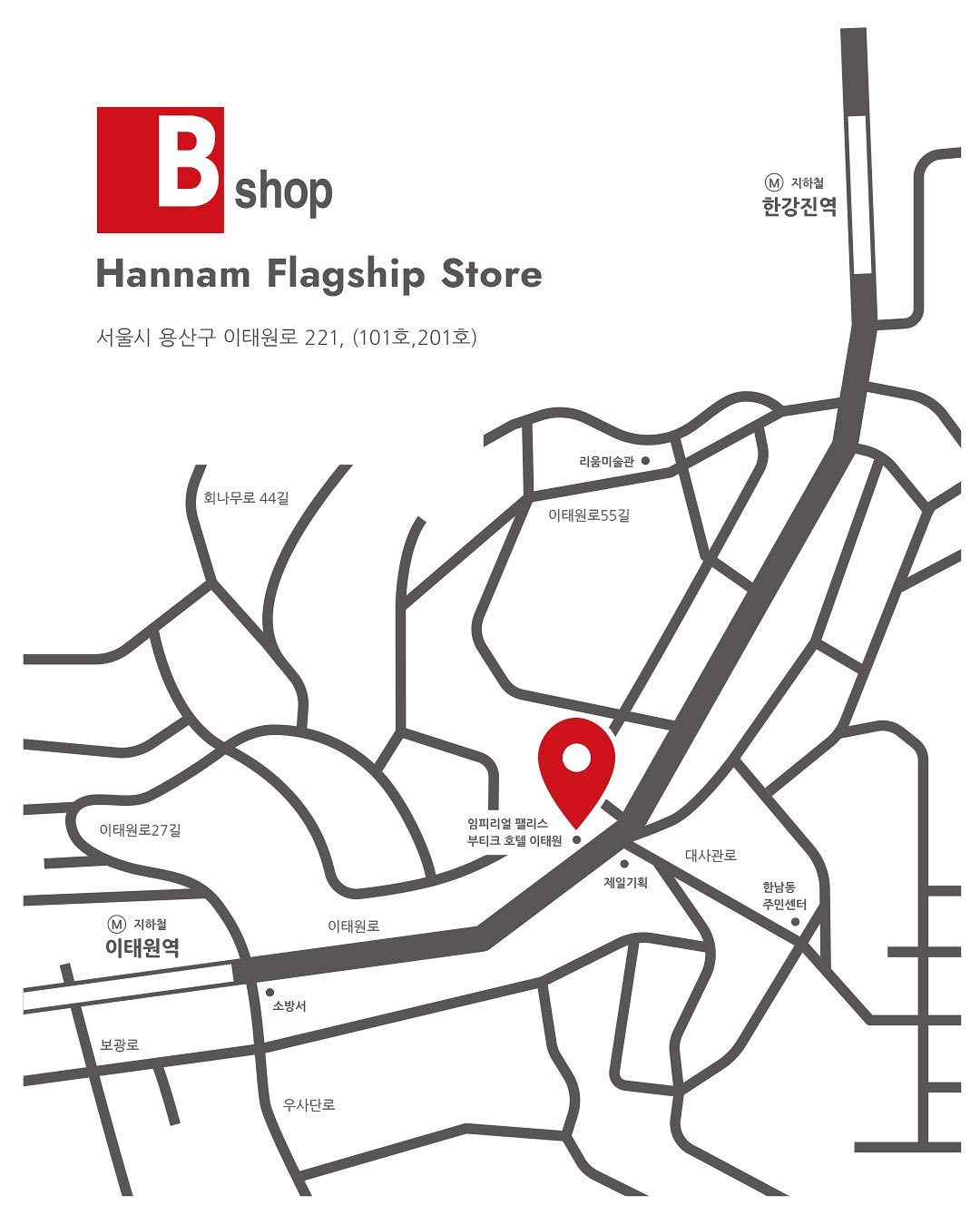 〈BRAND〉Goldwin1950년, 도야마현 오야베시에서 메리야스 공장으로 창업.스포츠웨어의 합리성을 추구하며 불필요함을 배제한 형태를 만들어냅니다.쾌적함과 편리함을 바탕으로 소재 선정부터 설계에 이르기까지 세부에 대한 집요한 고집을 이어가는 장인 정신은, 시대를 넘어 지금도 계승되고 있습니다.-2025년 5월 23일(금), 일본 고베에서 시작된 셀렉트샵 「Bshop」이 브 (1).jpg