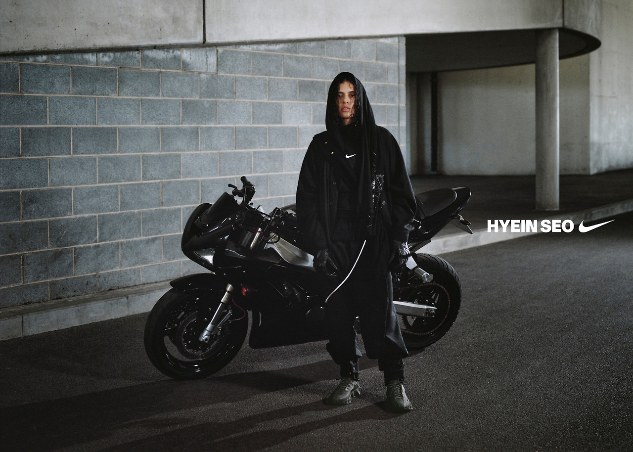 1163257043_HS_NIKE_070 Shake_4.jpg