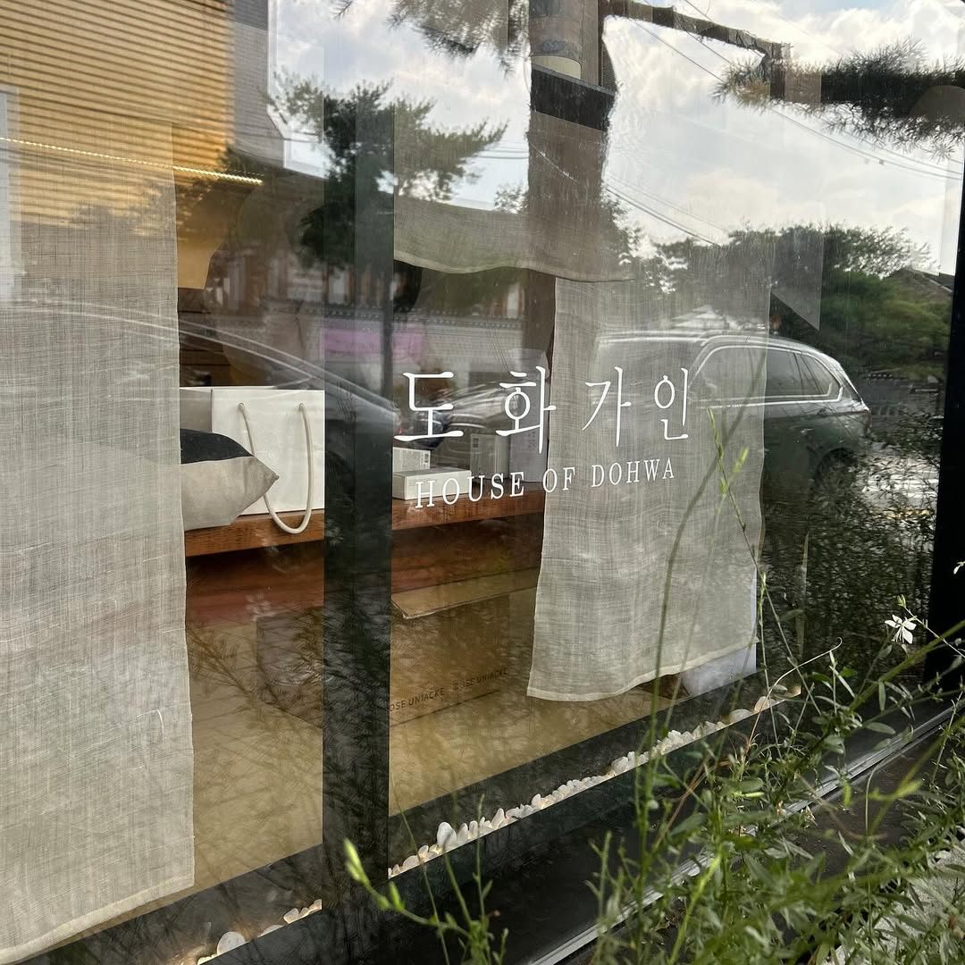 Visit our House of Dohwa store in Bukchon Seoul.Bukchon_14.jpg