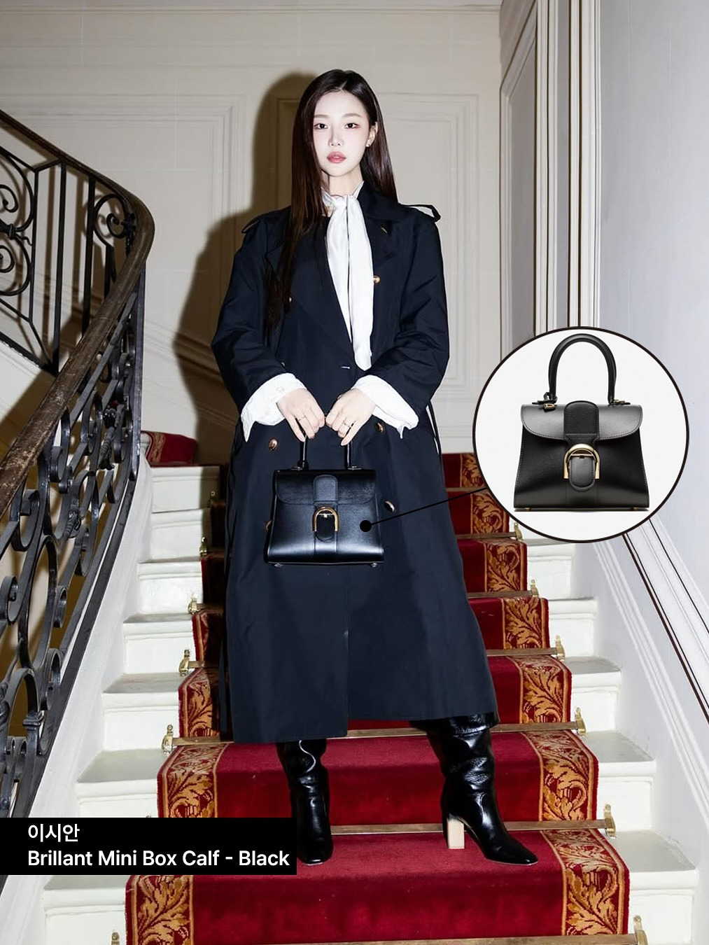 Delvaux_Brillant_5.jpg