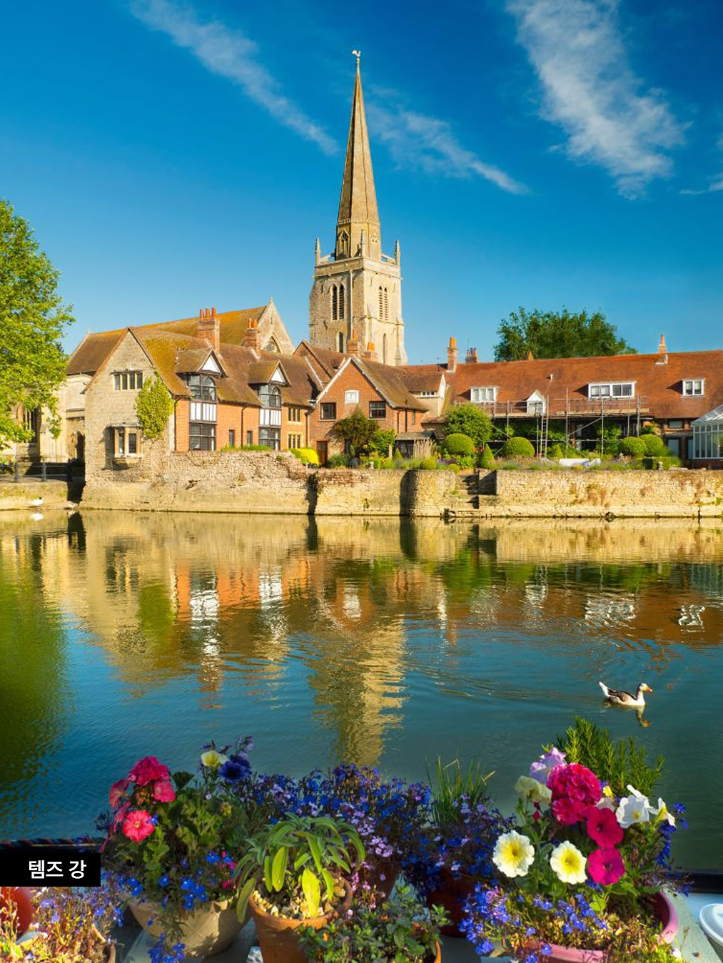 Abingdon-on-Thames_16.jpg