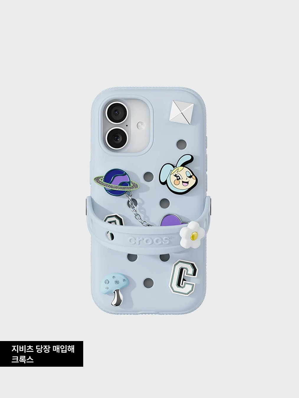 iphone-17-case_12.jpg