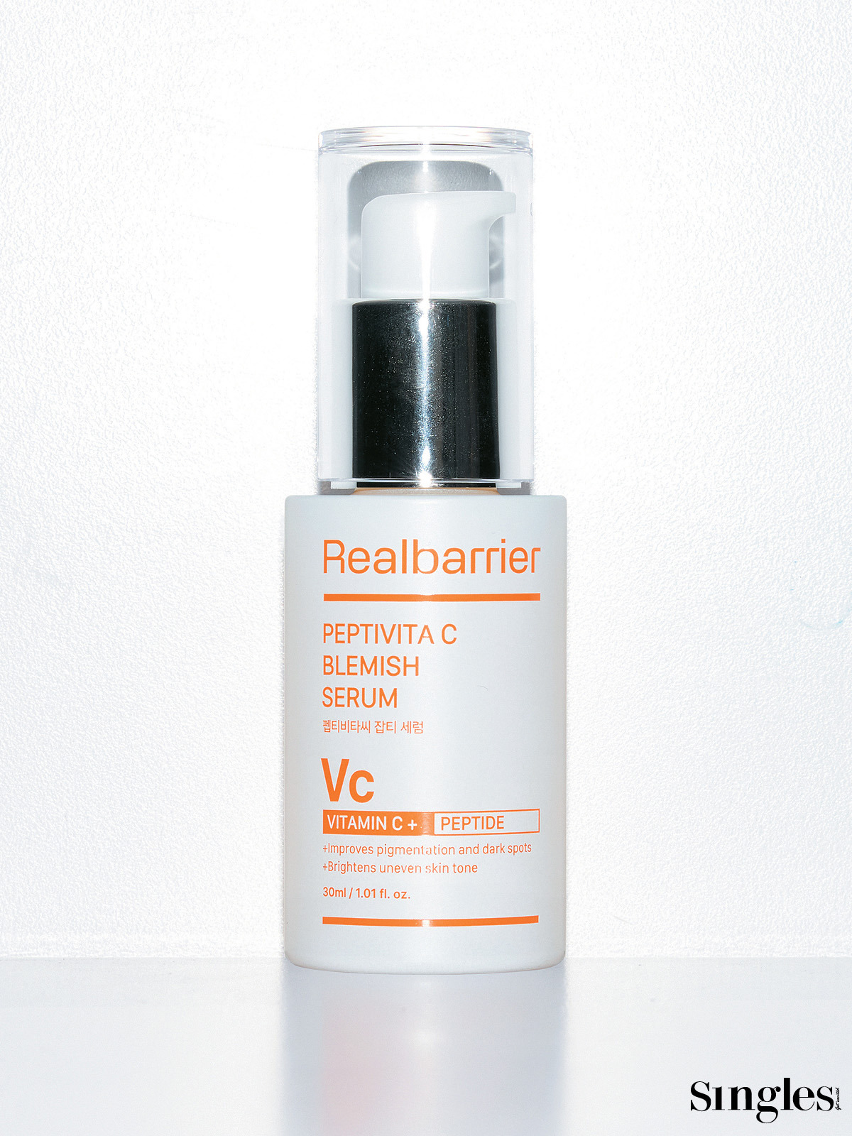 513694914_웹기사 대지 24-2510.jpg