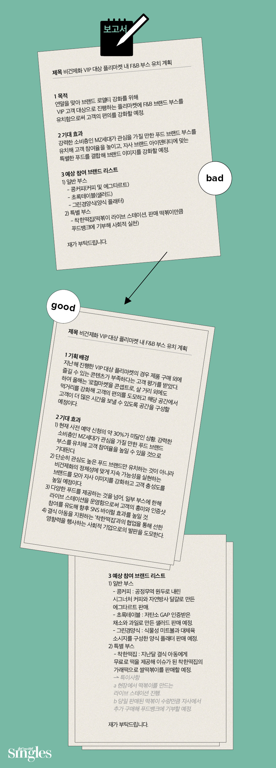 1002546188_0117 life5.jpg