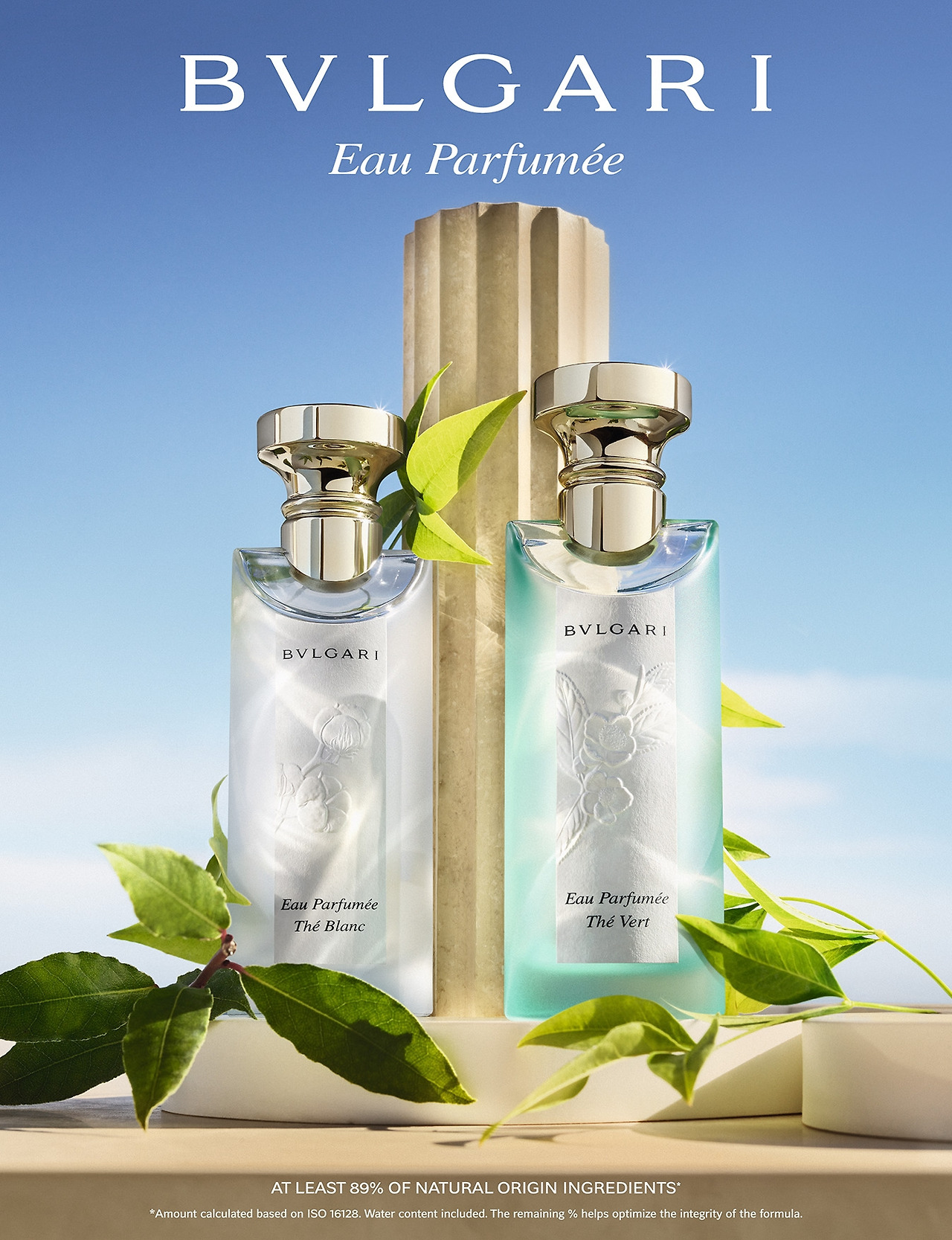 289225216_[TRUE] 불가리 퍼퓸, 자연의 보석에서 영감을 얻은 상징적인 컬렉션 _오 파퓨메 컬렉션_ 리뉴얼 출시.jpg