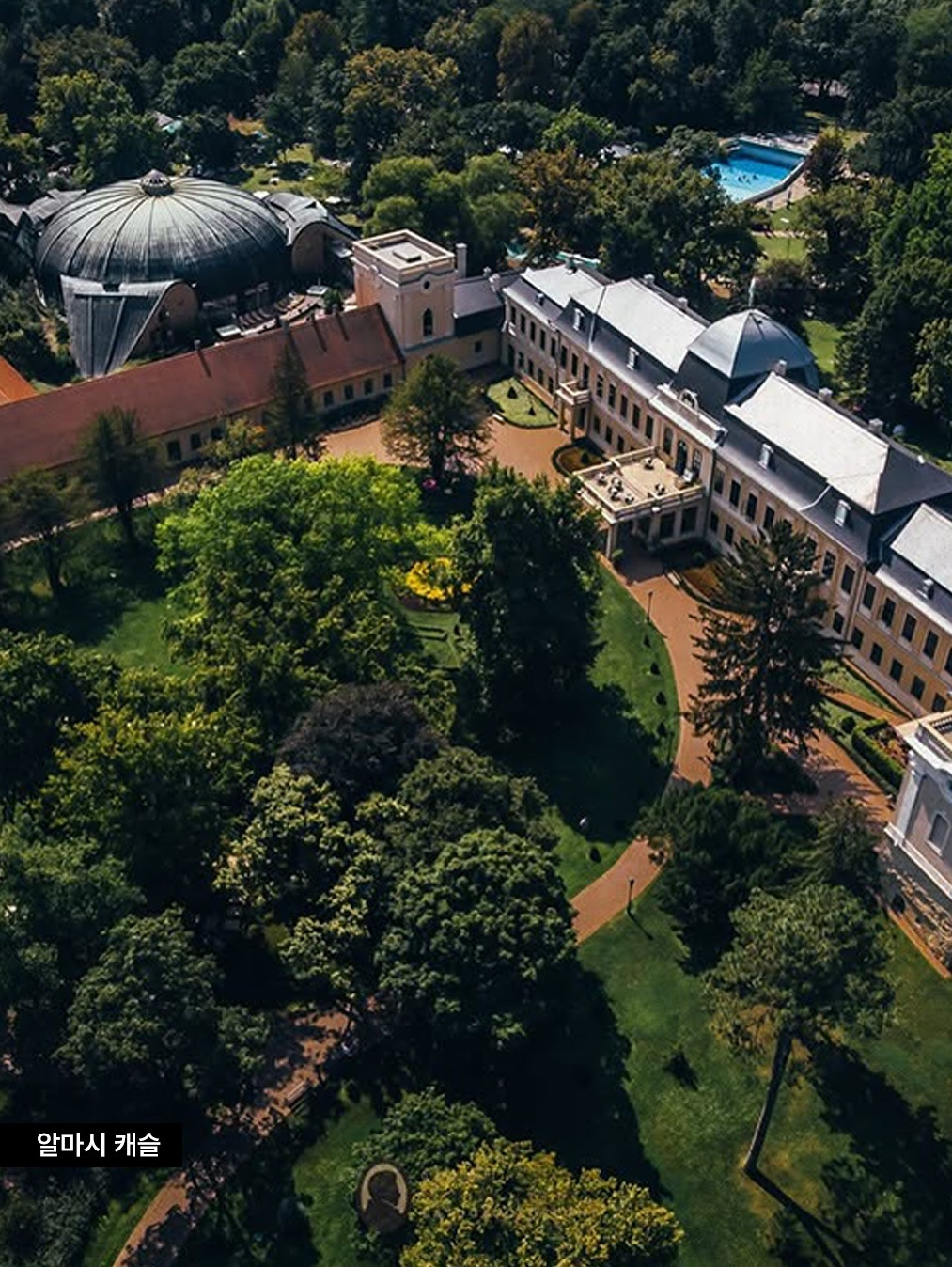 The 2025 Nobel Prize laureate in literature_16.jpg