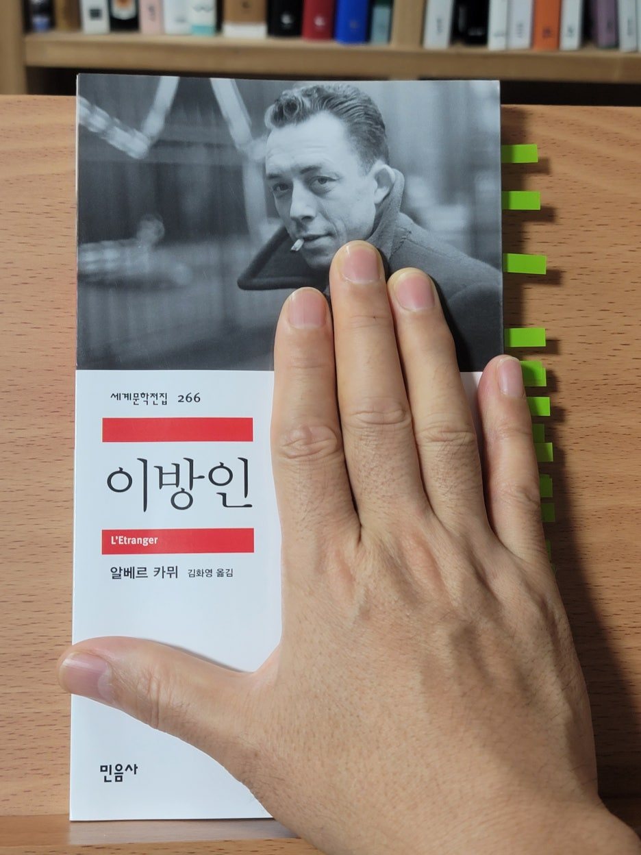 카지노 가입 쿠폰
