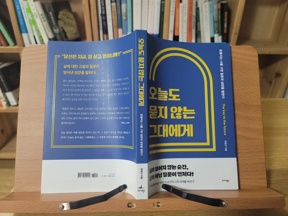 무료 카지노 게임