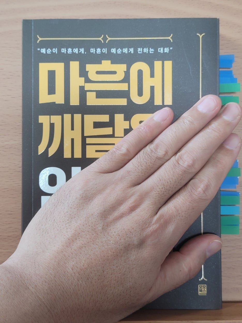 카지노 게임 추천