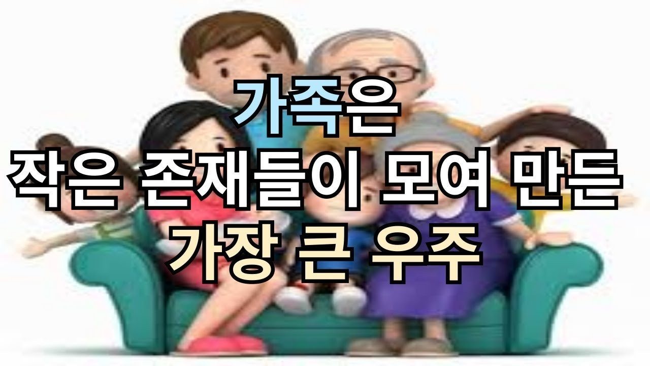 바카라 내추럴나인