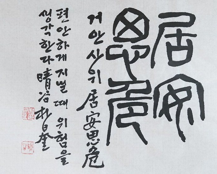 2141019_574988_0821 (1).jpg