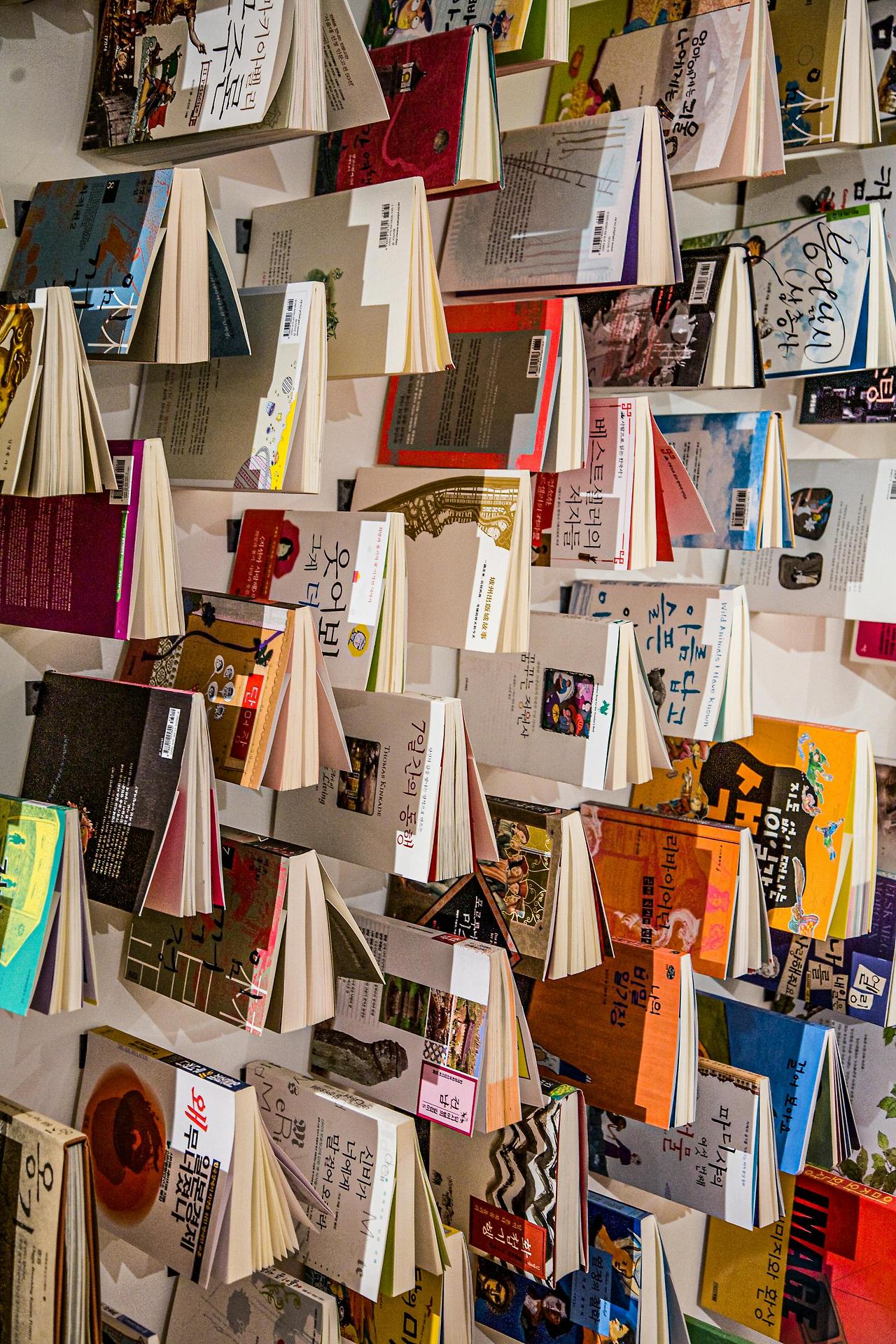 우리말 노트기(픽사베이).jpg