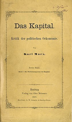 250px-Zentralbibliothek_Zürich_Das_Kapital_Marx_1867.jpg
