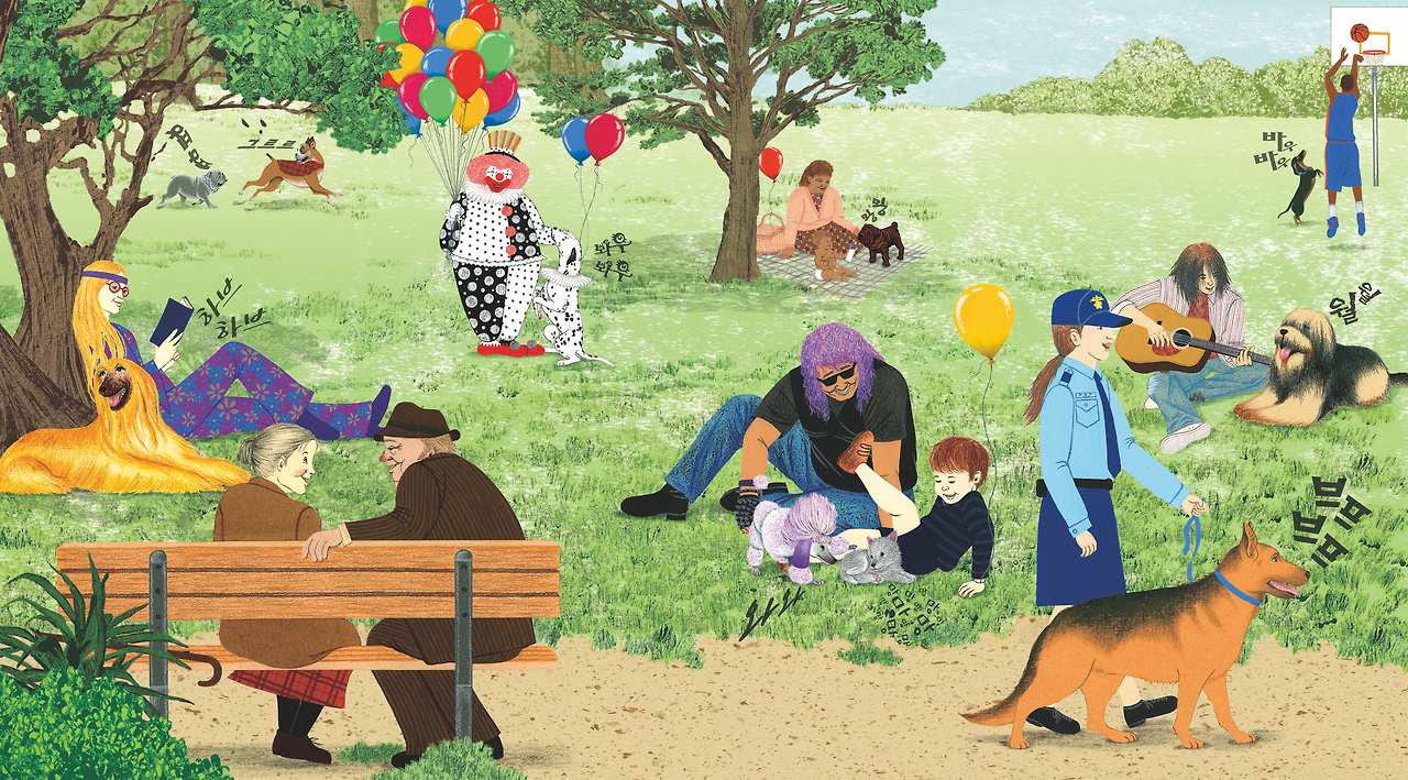 안녕멍멍컹컹_내지_텍스트제거_cmyk15.jpg