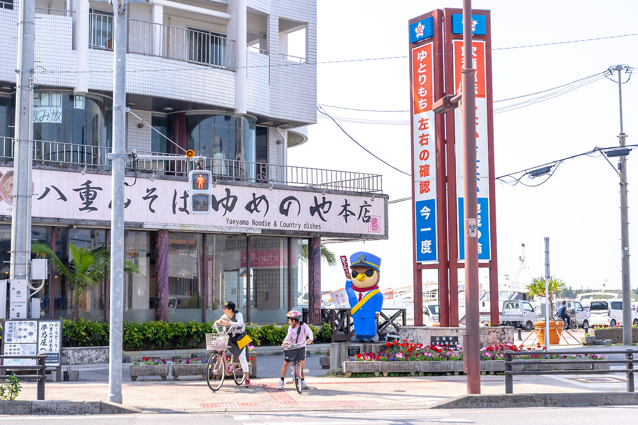 이시가키지마 시내 거리.jpg