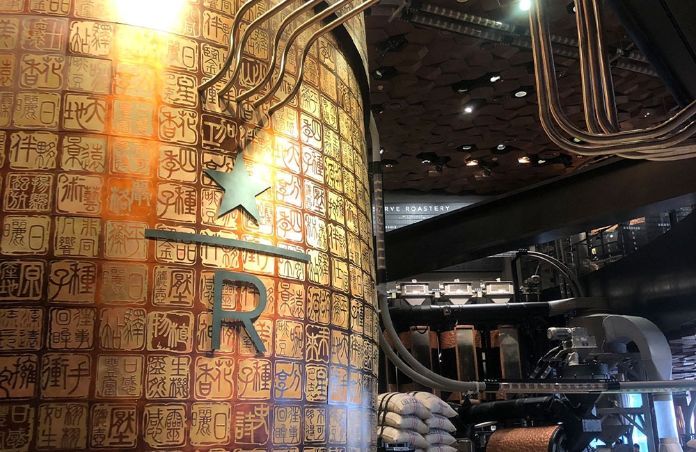 스타벅스 내부.jpg