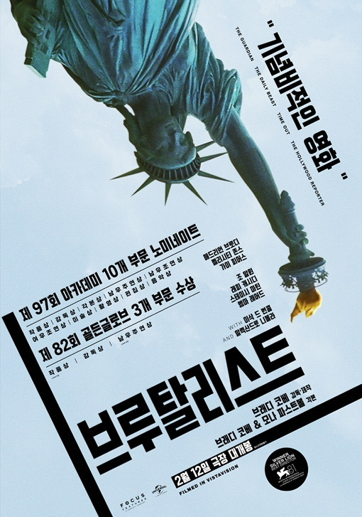 카지노 게임 추천
