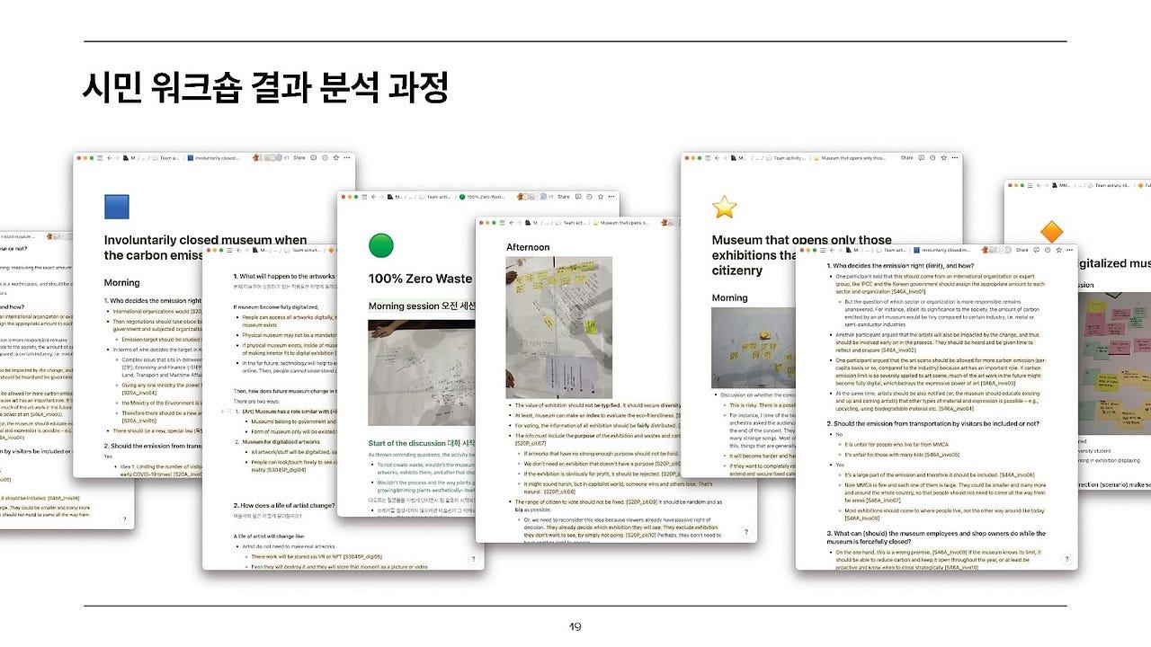 카지노 게임 추천
