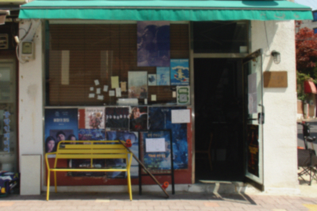 Rotary Inside : 주책필름