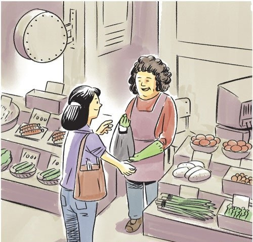 카지노 게임 사이트