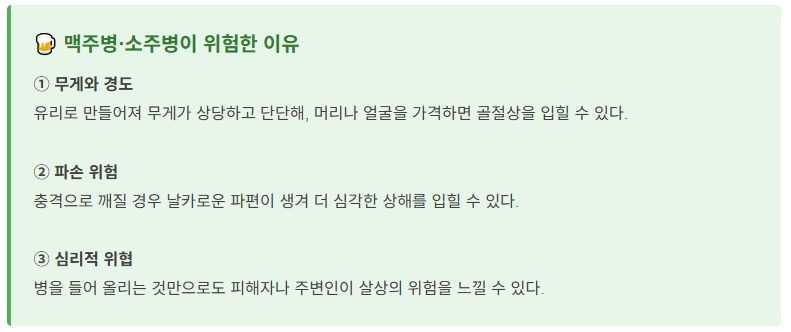 참고 이미지 01.jpg