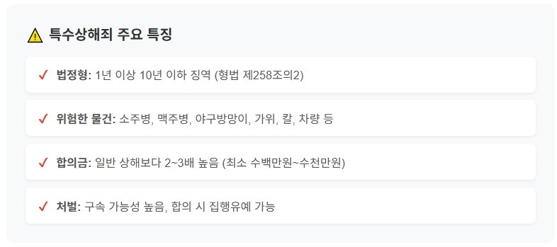 참고 이미지 01.jpg