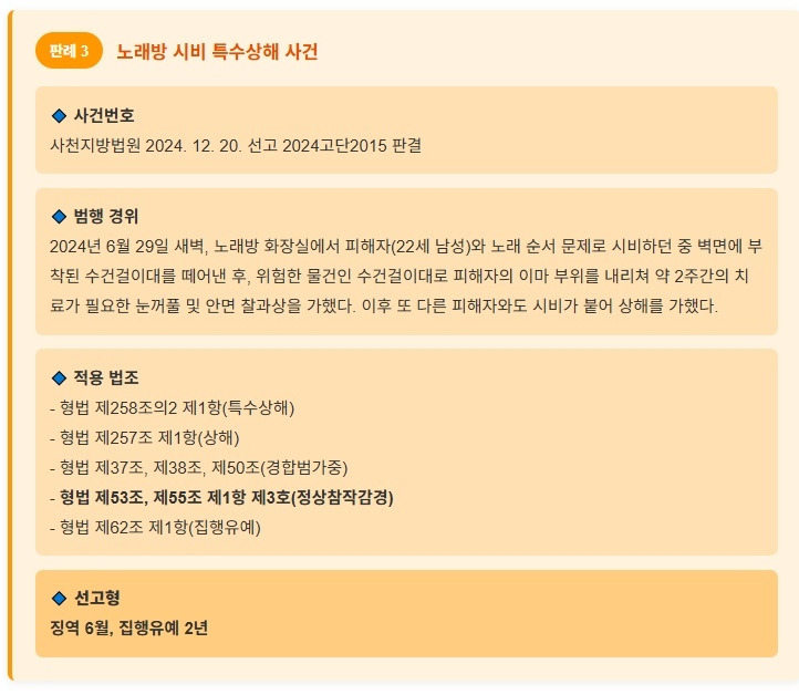 참고 이미지 01.jpg